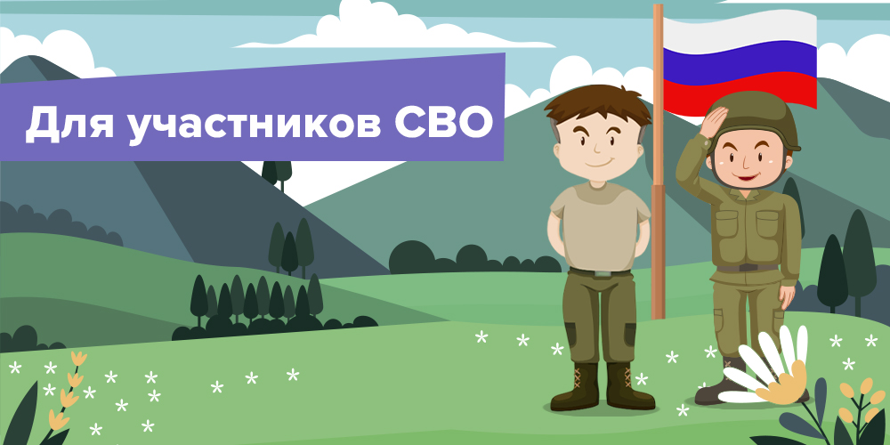 Видеописьмо солдату Видеописьмо солдату.